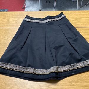 BCBGMaxazria Black Skirt  